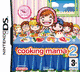 Cooking Mama 2: Dinner with Friends (DS/DSi)