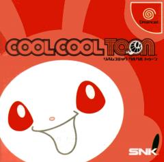 Cool Cool Toon (Dreamcast)