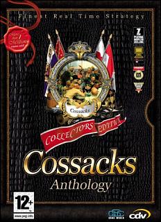 Cossacks Anthology - PC Cover & Box Art