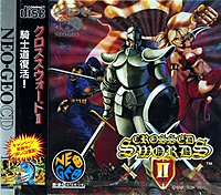Crossed Swords II - Neo Geo Cover & Box Art