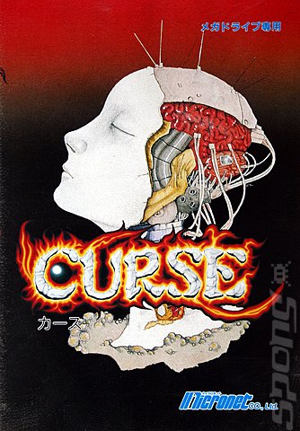 Curse - Sega Megadrive Cover & Box Art