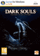 Dark Souls: Prepare to Die Edition (PC)
