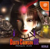 Death Crimson OX - Dreamcast Cover & Box Art