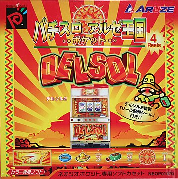 Delsol 2 - Neo Geo Pocket Colour Cover & Box Art