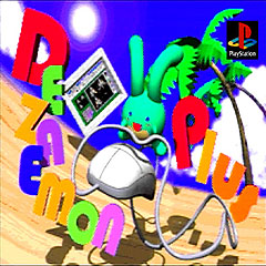 Dezaemon Plus - PlayStation Cover & Box Art