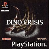 Dino Crisis - PlayStation Cover & Box Art