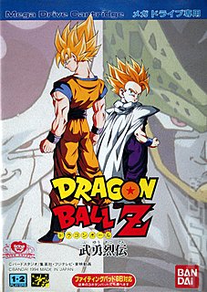 Dragon Ball Z (Sega Megadrive)