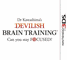 Dr. Kawashima's Devilish Brain Training: Can You Stay Focused? (3DS/2DS)