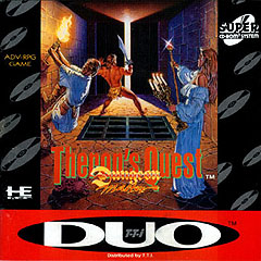 Dungeon Master: Theron's Quest - NEC PC Engine Cover & Box Art