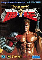 Dynamite Duke - Sega Megadrive Cover & Box Art