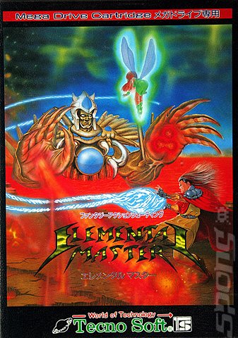 Elemental Master - Sega Megadrive Cover & Box Art