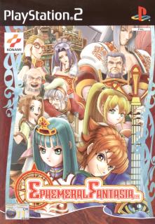 Ephemeral Fantasia - PS2 Cover & Box Art