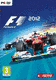 F1 2012 (PC)
