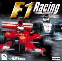 F1 Racing Championship - Dreamcast Cover & Box Art