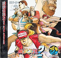 Fatal Fury 2 - Neo Geo Cover & Box Art