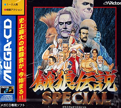 Fatal Fury Special - Sega MegaCD Cover & Box Art