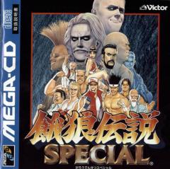 Fatal Fury Special - Sega MegaCD Cover & Box Art