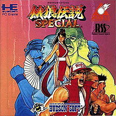 Fatal Fury Special - NEC PC Engine Cover & Box Art