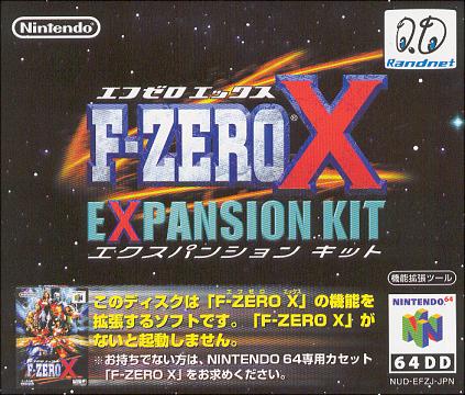 F-Zero X Expansion Kit - N64 Cover & Box Art