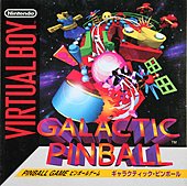 Galactic Pinball - Nintendo Virtual Boy Cover & Box Art