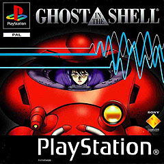 Ghost in the Shell - PlayStation Cover & Box Art