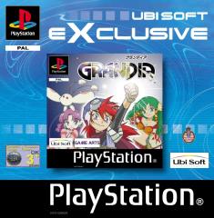 Grandia - PlayStation Cover & Box Art