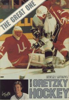Gretzky Hockey - Amiga Cover & Box Art