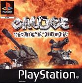 Grudge Warriors - PlayStation Cover & Box Art