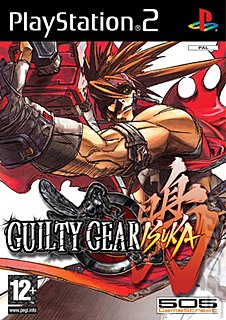 Guilty Gear Isuka (PS2)
