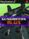 Gun Griffon Blaze (PS2)