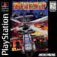 Gunship (Sinclair Spectrum 128K)