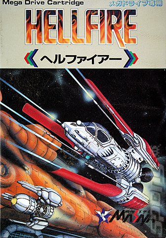 Hell Fire - Sega Megadrive Cover & Box Art