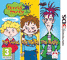 Horrid Henry: The Good, The Bad & The Bugly (3DS/2DS)