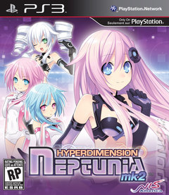 Hyperdimension Neptunia Mk2 (PS3)