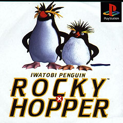 Iwatobi Penguin-Rocky Hopper (PlayStation)