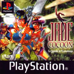 Jade Cocoon - PlayStation Cover & Box Art