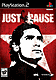 Just Cause (PS2)