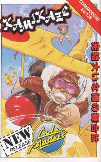 Kamikaze - C64 Cover & Box Art
