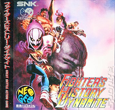 Karnov's Revenge - Neo Geo Cover & Box Art