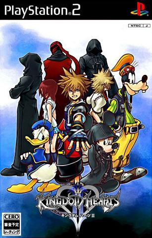 Kingdom Hearts 2 PlayStation 2 Box Art Cover by nakashimariku