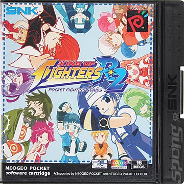 King of Fighters: Round 2 - Neo Geo Pocket Colour Cover & Box Art