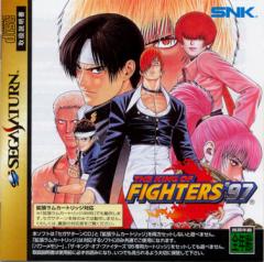 The King of Fighters '97 - Saturn Cover & Box Art