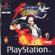 The King of Fighters 95 (PlayStation)