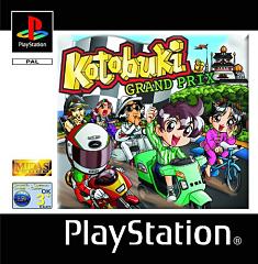 Kotobuki Grand Prix - PlayStation Cover & Box Art