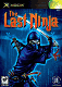 The Last Ninja (Xbox)