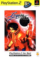 Legaia 2: Duel Saga - PS2 Cover & Box Art