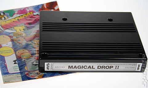 Magical Drop II - Neo Geo Cover & Box Art