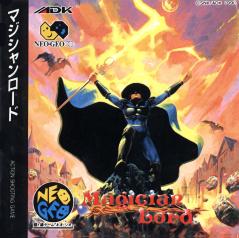 Magician Lord (Neo Geo)