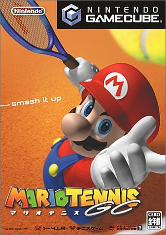 Mario Tennis - GameCube Cover & Box Art