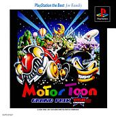 Motor Toon Grand Prix - PlayStation Cover & Box Art